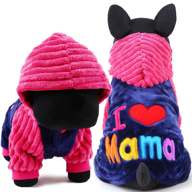 Australia guide to finding the best pet clothing - Afterpay Zippay Laybuy Latitude Pay Shophumm available