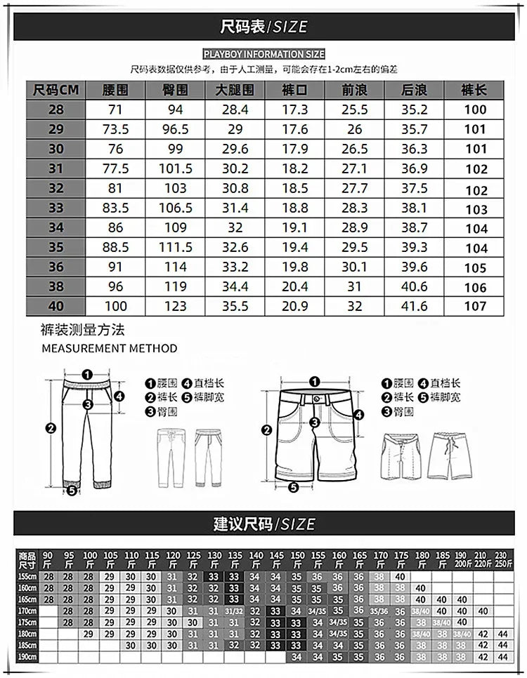 Men's Jeans Summer Thin Pants Straight Blue Jean Baggy Casual Work Denim Pant High Elasticity Wide Leg Business Male-Dollar Bargains Online Shopping Australia