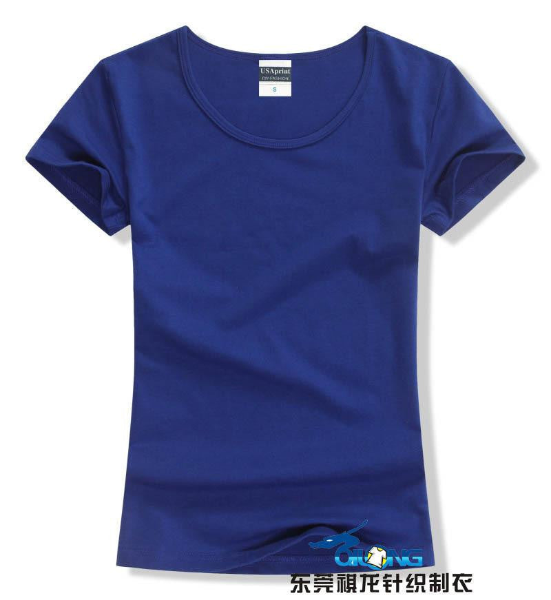 Online discount shop Australia - Brand New fashion women brand tee tops Short Sleeve Cotton tops for women clothing solid O-neck t shirt ,