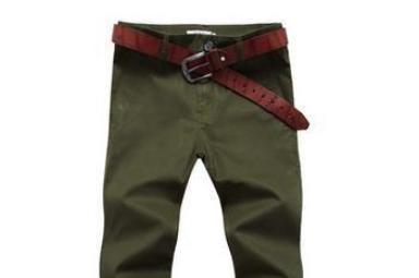 Slim Korean men's casual pants Korean version of a solid color pants - CelebritystyleFashion.com.au online clothing shop australia