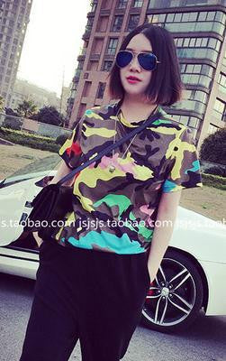 Online discount shop Australia - Fashion Camouflage T Shirt Women Style Contrast Color Printed Short-sleeve Round Neck Personality High Quality Tops