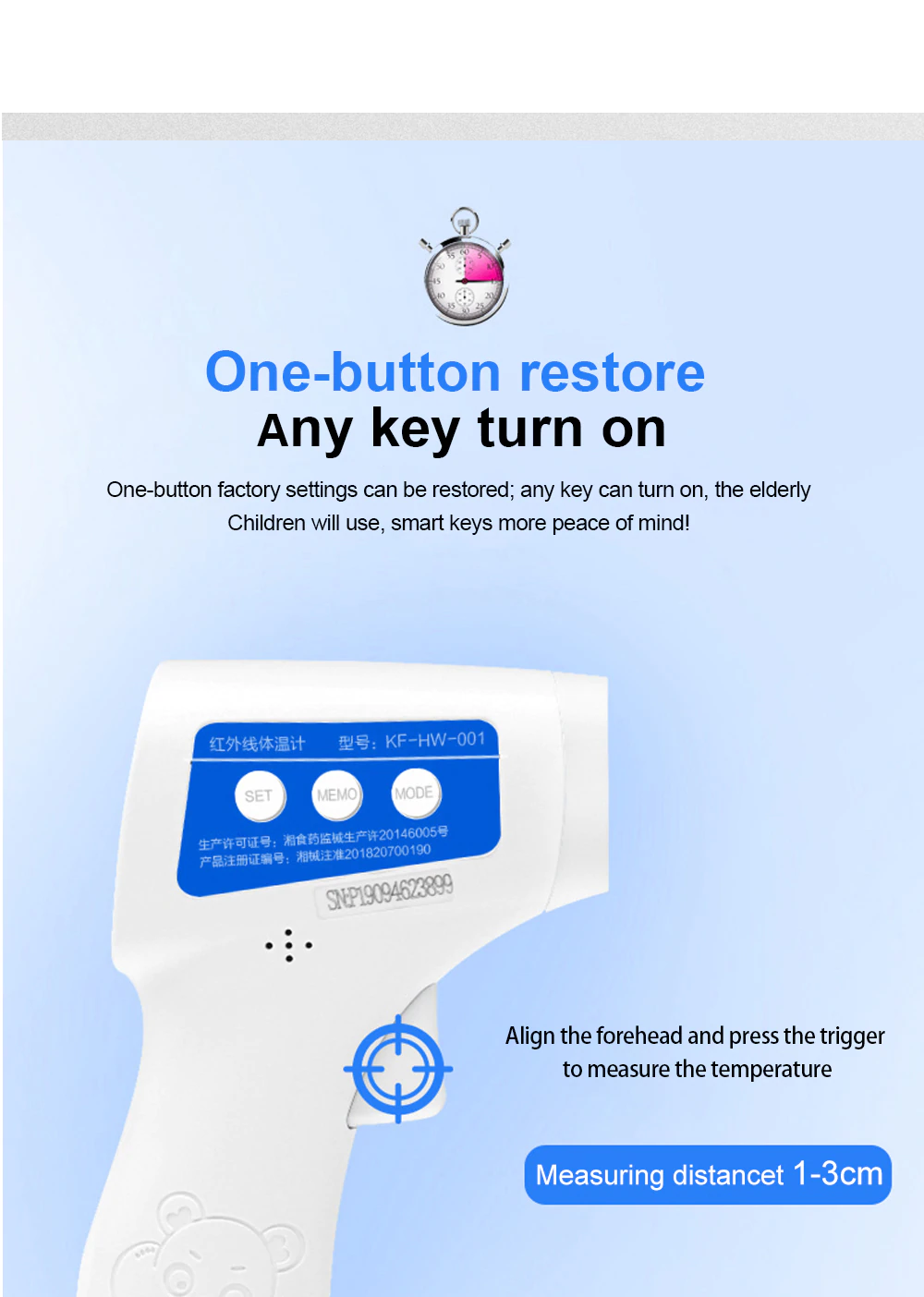 Thermometer